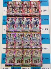 2026年最新】バンドリ 4コンの人気アイテム - メルカリ