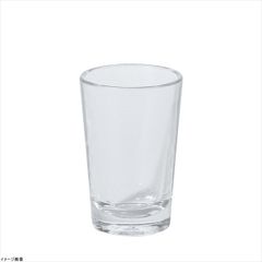 Item thumbnail for item 72e7c440-552f-4110-bdb4-92e1e0cf2482