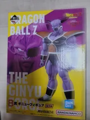 ドラゴンボール一番くじ B賞 ギニュー 未開封