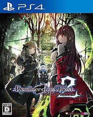 Death end re;Quest 2 - PS4