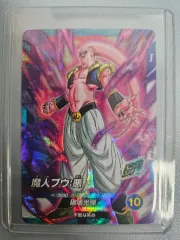 ドラゴンボール 魔人ブウ