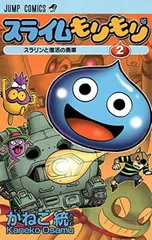 メルカリ メルカリ