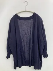 E hyphen world gallery peace イーハイフンワールドギャラリーピース カーディガン/ボレロ F ネイビー