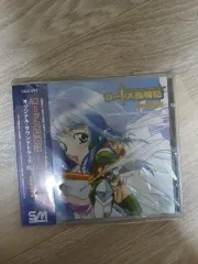 ロードスも 投稿 -英雄騎士伝- OST Vol 1 CD