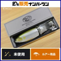 Item thumbnail for item a10d79fb-3c8e-4305-8381-81c331b43cba