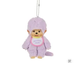 モンチッチ COLORS キーホルダー PURPLE パープル