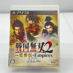 05w19764 コーエーテクモ  ”戦国無双2 with 猛将伝　Empires HDver.”  プレイステーション3  ゲームソフト  BLJM61092  【中古品】
