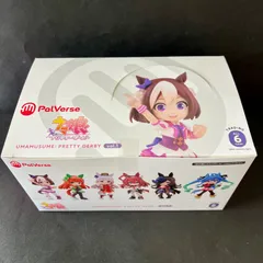 ラスト1点！【送料込み】6個入りボックス　PalVerse ウマ娘 プリティーダービー vol.1　フィギュア