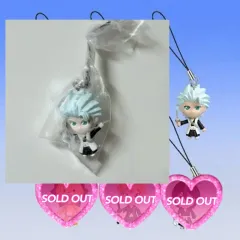 ブリーチ 日番谷冬獅郎 ブラブラ スイング キーホルダー