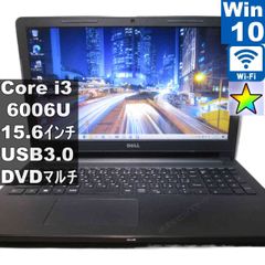 Intel Core i3-9300T 第9世代 省電力モデル 4個セット - メルカリ