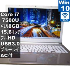 ブルーレイ dynabook corei7 SSD480GB メモリ16GB - メルカリ