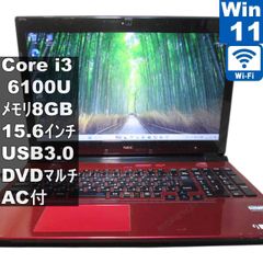 千20綺麗 長く使えるOffice、Windows1125H2 - メルカリ