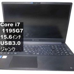 ゲーミングノートマウスW370SK Intel i7-4700MQ - メルカリ