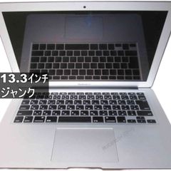 ジャンク】MacBook Air 13インチ 外部モニター表示可 初期化済み