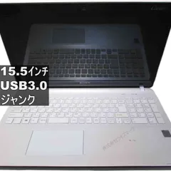 2026年最新】vaio svf153b1gnの人気アイテム - メルカリ