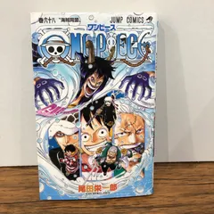 ONE PIECE ワンピース 68巻/【作者】尾田栄一郎/GF-0226021066-YP/GF08761