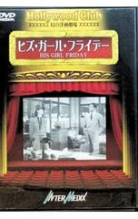 Item thumbnail for item 4d6a37c1-71ad-4e8f-98e8-643da50c6ffe