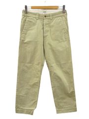 Item thumbnail for item 17af4984-e141-4142-a50d-828134d077e1