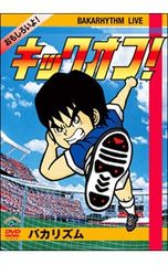 Item thumbnail for item f3c9cfdf-8128-442a-8b58-b954b62270ed