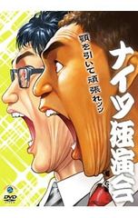 Item thumbnail for item f2520ac2-84b7-4aa7-ae65-79d36af8cac8