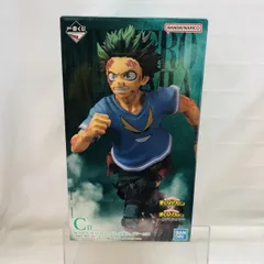 【中古】未開封)C賞 緑谷出久 MASTERLISE ｰ頑張れ､デクｰ ｢一番くじ 僕のヒーローアカデミア -紡がれる想い-｣[22]