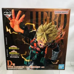 【中古】未開封)D賞 爆豪勝己 MASTERLISE ｰこれは俺たちの物語だｰ ｢一番くじ 僕のヒーローアカデミア -紡がれる想い-｣[22]