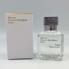 I17841 【美品】メゾンフランシスクルジャン 724 70ml - メルカリ