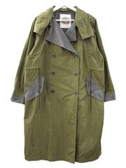 Item thumbnail for item 830903e3-637e-4e61-8465-7ef55e6238c3