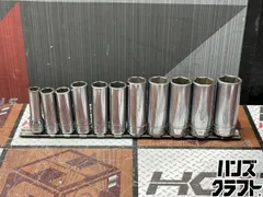 【中古】スナップオン Snap-on SFSM10～21 ディープソケット セット【ハンズクラフト佐賀】 2026年最新】スナップオン インパクトソケット 21の人気アイテム