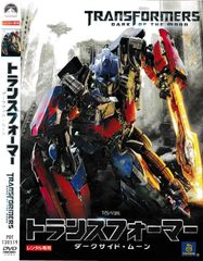 Item thumbnail for item 7fc26456-7f3f-4b2d-b586-eae7123452d1