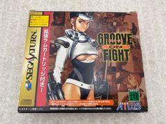 希少 店頭用 豪血寺一族 3 販促ポスター - メルカリ