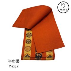 Item thumbnail for item a3f7ad29-5b34-4103-b82c-90aea028778e