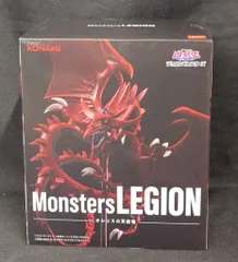 KONAMI Monsters LEGION オシリスの天空竜