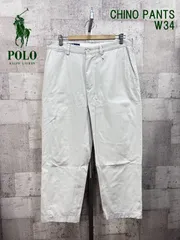 ポロラルフローレン チノパンツ W34/29 ライトベージュ POLO RALPHLAUREN チノパン CHINO PANTS