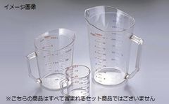 Item thumbnail for item af449d09-312f-478d-818e-b8616473ad64