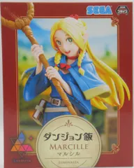2026年最新】ダンジョン飯 Luminasta “マルシル”の人気アイテム - メルカリ