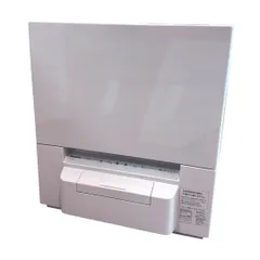 2026年最新】食器洗い乾燥機np tsp1 wの人気アイテム - メルカリ