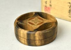 Item thumbnail for item 154743fa-0247-4350-a470-4d2df6a22365