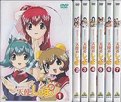 撲殺天使ドクロちゃん DVD全巻完結セット - メルカリ