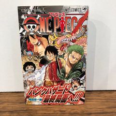 初版】ワンピース 69巻 帯付き - メルカリ
