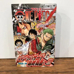 ONE PIECE ワンピース 69巻/【作者】尾田栄一郎/GF-0226021067-YP/GF08761