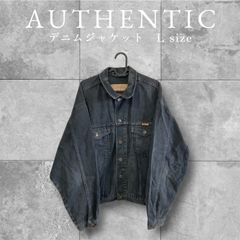 Iroquois イロコイ 18AW デニムジャケッ ト ビッグサイズ - メルカリ