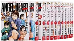 2026年最新】エンジェルハート 全巻の人気アイテム - メルカリ