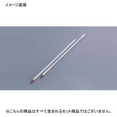 Item thumbnail for item b8c1479e-c19a-46ef-bb0d-3d492a6adb2a