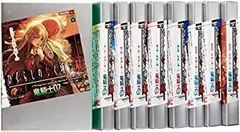 2026年最新】ひぐらしのなく頃に 小説 全巻の人気アイテム - メルカリ