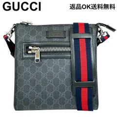 グッチ ショルダーバッグ美品  523599 GUCCI(グッチ) 523599 GGスプリーム スモールショルダーバッグ