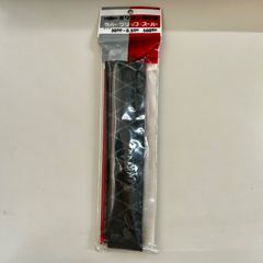 Item thumbnail for item 0e651347-ac23-454d-b36a-6a53e2f76b6c