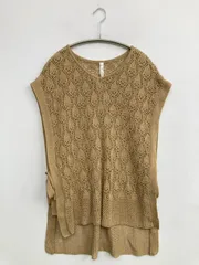 LUPILIEN ルピリアン ベスト F ベージュ