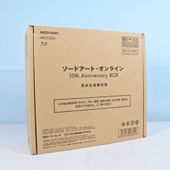 [오오 시미즈 17-01-0322] 소드 아트 온라인 10th Anniversary BOX Blu-ray