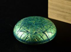 Item thumbnail for item 76a15520-86bc-47eb-aa87-2b0f7a12c99f